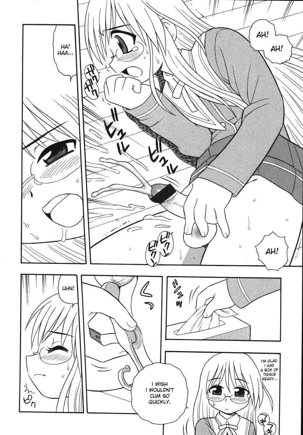 Blue Berry Chapter 1000 Page 20